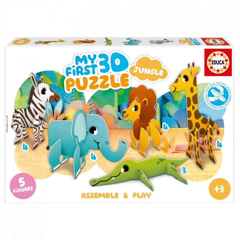 Моят първи 3D пъзел, Educa, Джунгла, 5 фигурки